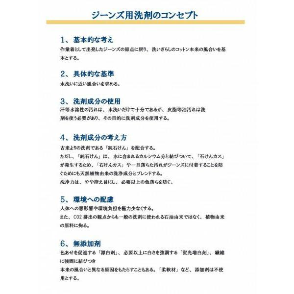 monkeys_sz001-setof2_5