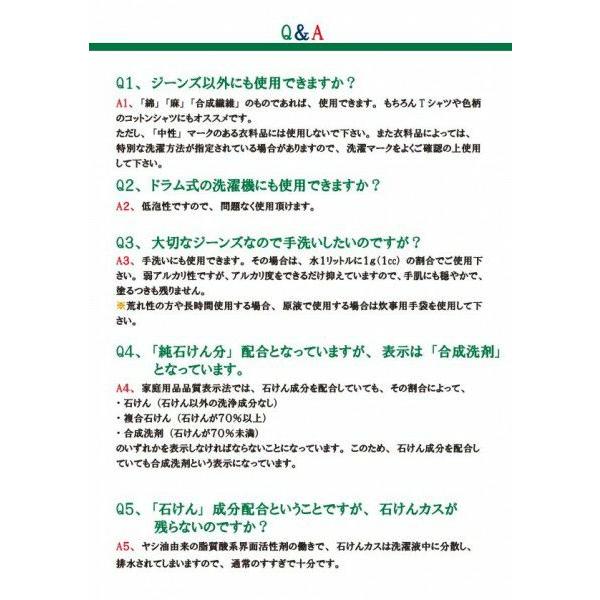 monkeys_sz001-setof2_6