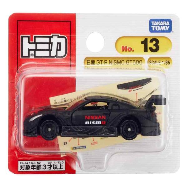 トミカ TAKARA TOMY NO.13 日産 フェアレディZ NISMO GT500 ミニカー