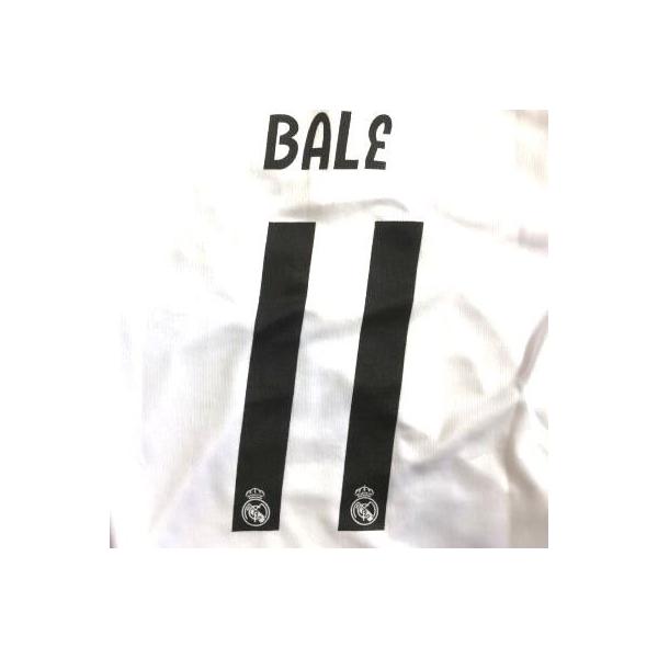 子供用 K001 レアルマドリード Bale 11 ベイル 白黒 19 ゲームシャツ パンツ付 キッズ ジュニア サッカー ユニフォーム Buyee Buyee Japanese Proxy Service Buy From Japan Bot Online