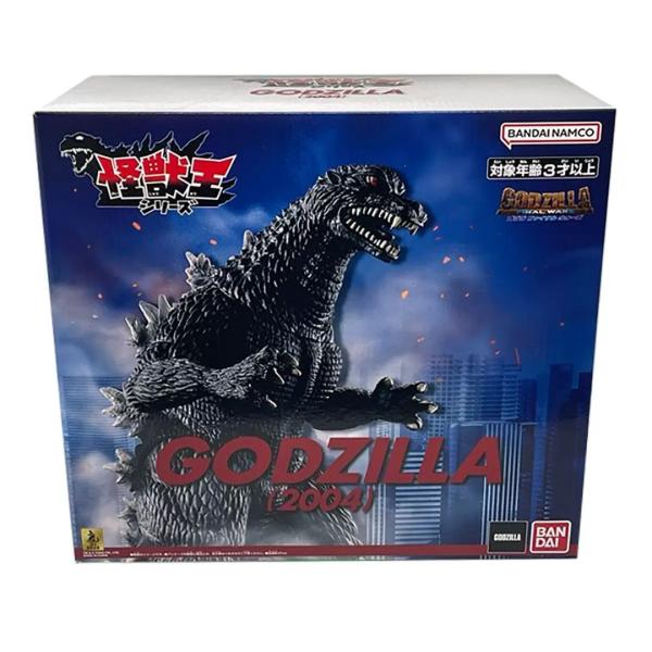 BANDAI - 未開封 新品 食玩 バンダイ ベストオブゴジラ 全5種の
