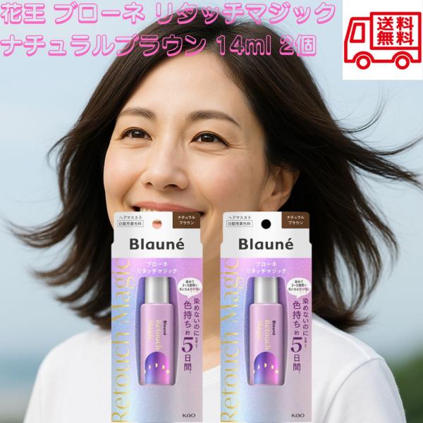 monmon2_4901301439802-2-20251005