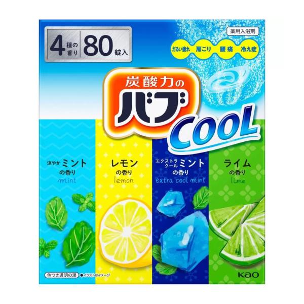 バブ クール 薬用入浴剤 80錠（4種類 各20錠）コストコ 炭酸 入浴剤 夏バテ 肩こり 腰痛 冷え性