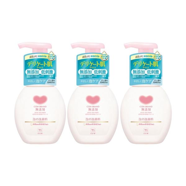 （３個セット）カウブランド 無添加 泡の洗顔料 ポンプ付 ( 160ml ) 保湿