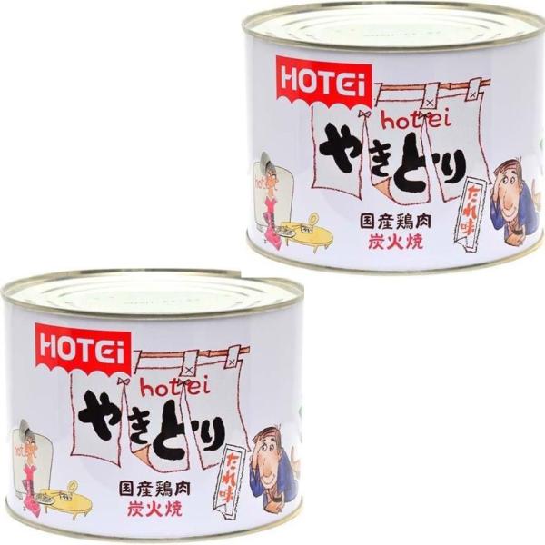 （２缶セット）やきとり(たれ味）缶詰 大容量 家庭用約20缶分 パーティーサイズ  ( 1.75kg )　 ホテイ