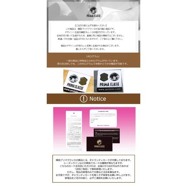 店 Monoallu 丸いフォルムのショルダーバッグ Ds Monoallu ブラウン 店のprima Prima Classe プリマクラッセ Psh7 6138