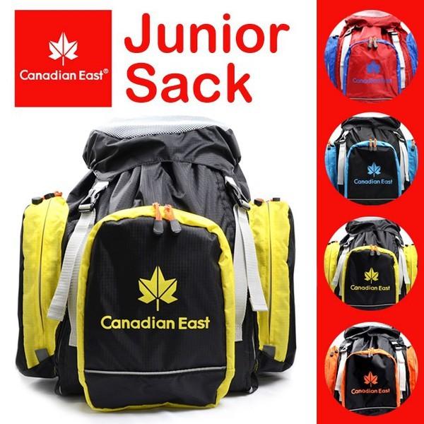 切る ブリッジ 恒久的 子供 スキー リュック Chichibuno Soba Com