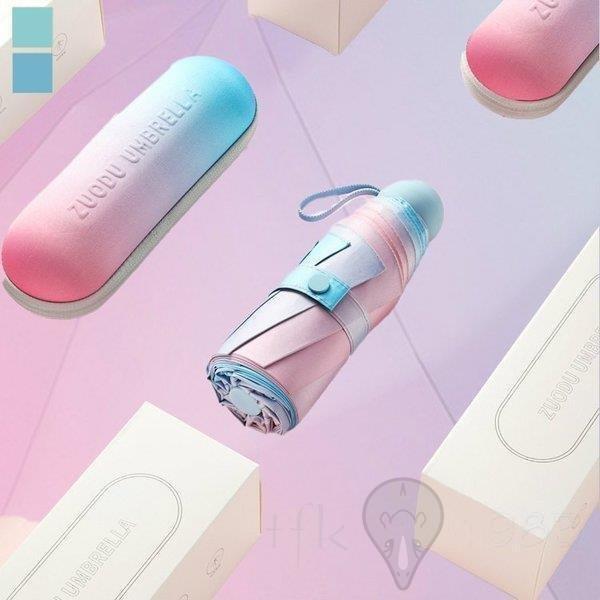 新しいブランド インスタ映え トレンド レインボー グラデーション 軽量 おしゃれ ジャンプ 折り畳み傘 折りたたみ傘 耐風 晴雨兼用 可愛い レディース 傘 折り畳み傘 折りたたみ傘 耐風 晴雨兼用 可愛い レディース 傘 傘 Meorboston Org