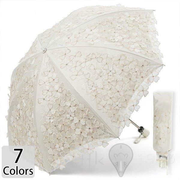 超激安 お花 フラワー レース キラキラ スパンコール 刺繍 花柄 軽量 おしゃれ ジャンプ 折り畳み傘 折りたたみ傘 耐風 晴雨兼用 可愛い レディース 傘 折り畳み傘 折りたたみ傘 耐風 晴雨兼用 可愛い レディース 傘 傘