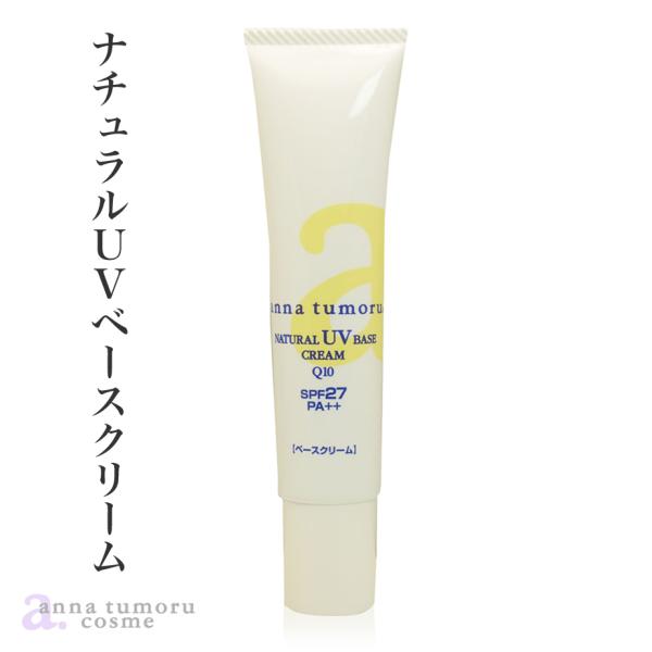 Mono corporation anna uvcream a1011007