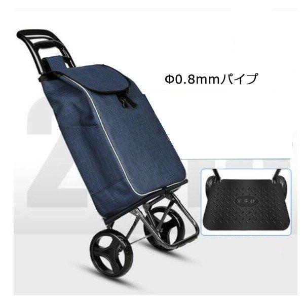送料無料 ショッピングカート キャリーカート 高齢 静音 ベアリング 2輪 買い物用 軽量 折りたたみ 防水袋 大容量バッグ Mono Mono 通販 Yahoo ショッピング