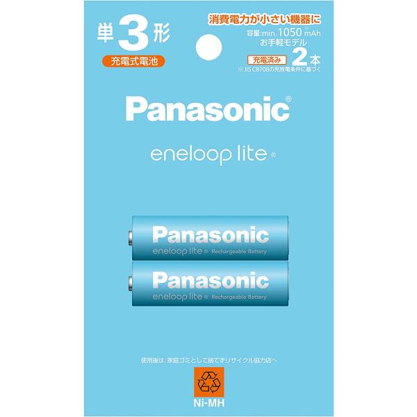 電池容量アップでさらに長もち。<br />また、くり返し回数も約300回アップ。<br />●自然放電が少ないので、充電しておけば1年後約85%、5年後でも約70%の容量維持。●低温特性にすぐれ、マイナス20度の寒い...