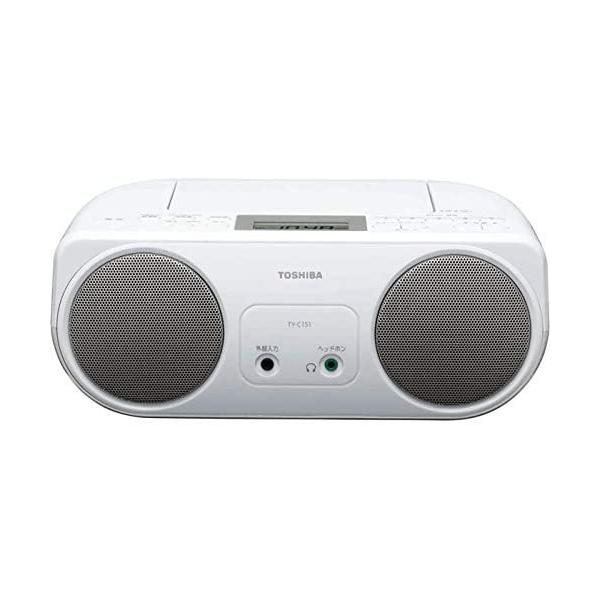TOSHIBA（東芝） CDラジオ CDプレーヤー 高音質 コンパクト かんたん