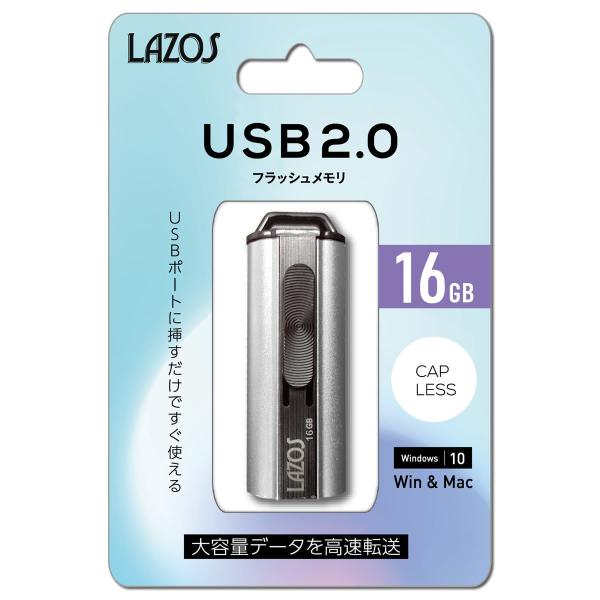 3個セット★RAU14★USBフラシュメモリ★３．０★１２８GB★OTG★ 30個セット☆RAU14☆USBフラシュメモリ☆3．0☆128GB☆OTG☆