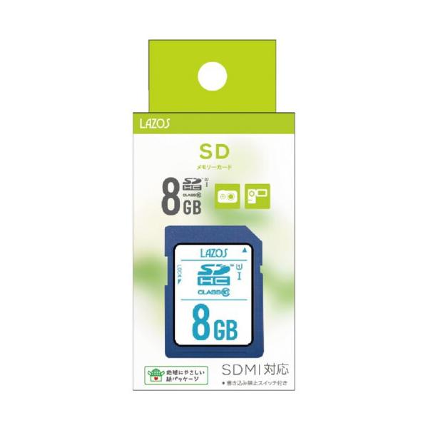 mono-pocket_4571414159364