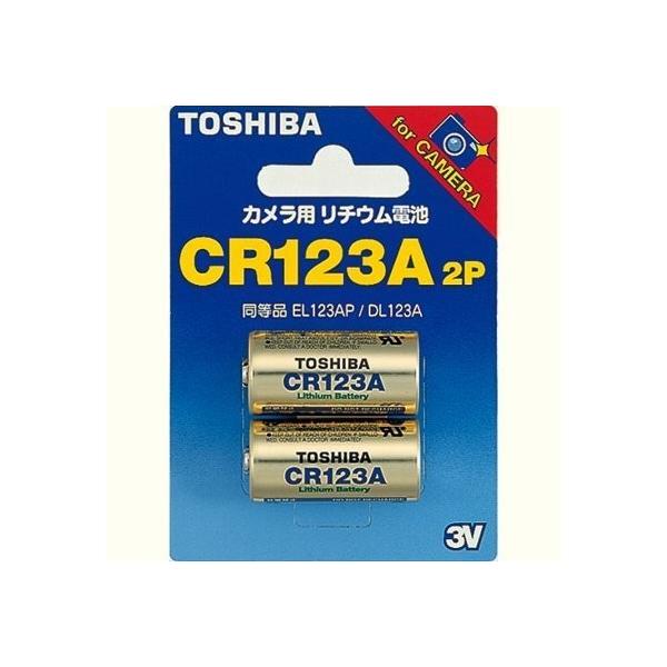 CR123 電池 東芝 リチウム電池 カメラ用 フィルムカメラに CR123A おすすめ ゆうパケット対応 TOSHIBA リチウム電池 CR123AG 2個入りパック