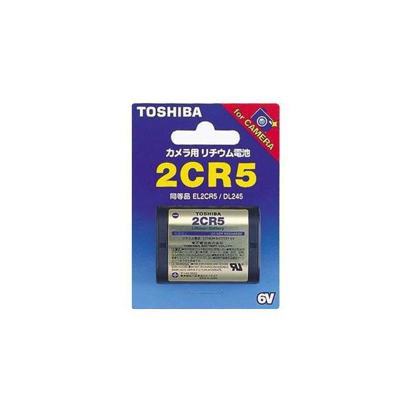 2CR5 電池 東芝 リチウム電池 カメラ用 フィルムカメラに 2CR-5 おすすめ ゆうパケット対応 TOSHIBA リチウム電池 2CR5G