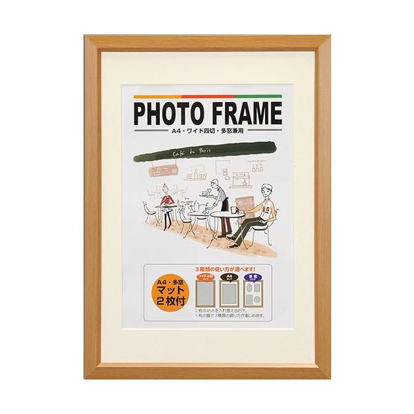  tHgt[ Ǌ|   z ʐ^    VANJOH tHgt[ A4 Ch4 p i`