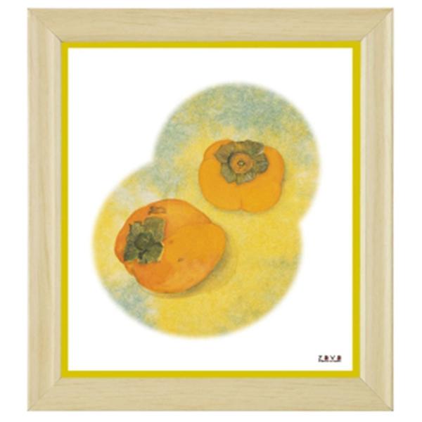  Fz z 񂹏 Ǌ| ʐ^    VANJOH Fz i`