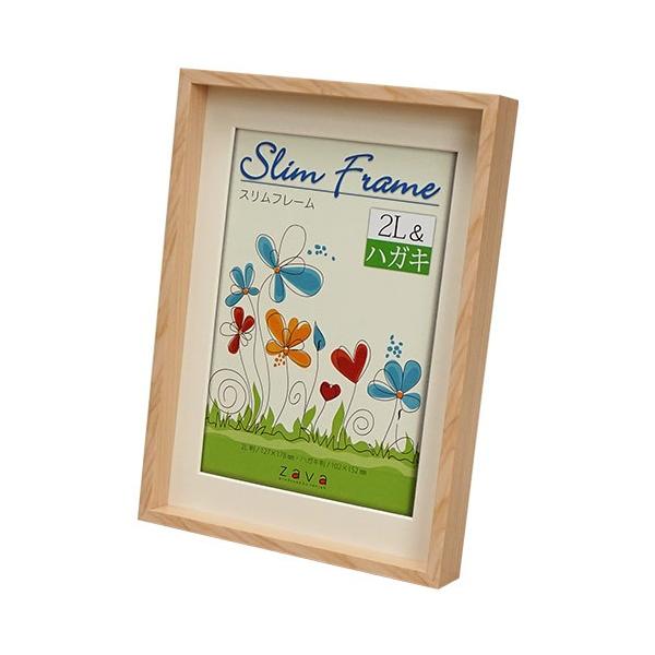 木目調で少し奥行きのある軽量フレーム。■外寸：134×185×23mm■内寸：127×178mm■窓寸：122×173mm■重量：180g■パッケージ：かぶせ箱（白）本体：樹脂製　面材：PET板縦横兼用スタンド付[ポスト判窓寸]95×141...
