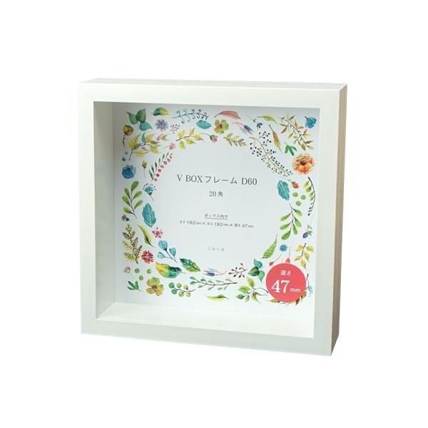 ̊z z tHgt[  CUBEt[ RNV{bNX [47mm u    V BOXt[ 20p zCg