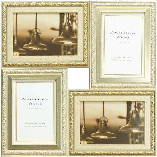 AeB[N Ǌ| ʐ^ z  ㌓p  Vanjoh tHgt[ AV LTCY 4 SL&amp;GD