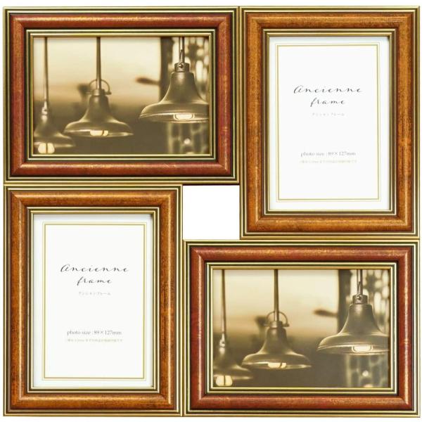 AeB[N Ǌ| ʐ^ z  ㌓p  Vanjoh tHgt[ AV LTCY 4 CA&amp;RE