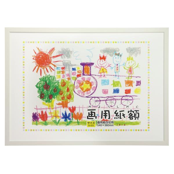 pz  z G q Ǌ| ʐ^    VANJOH pz 4 zCg