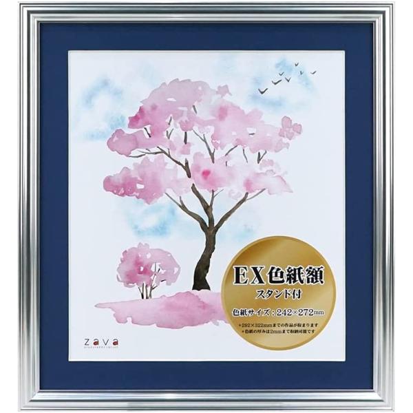 面材が樹脂板仕様で、軽くて割れにくい！カラーマット1枚・スタンド付■外寸：317 x 347mm■内寸：292 x 322mm■窓寸：281 x 311mm■重量：530g■パッケージ：OPP袋■対応サイズ：色紙（242 x 272mm）■...