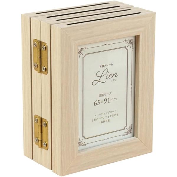 mono-pocket_4950486460101