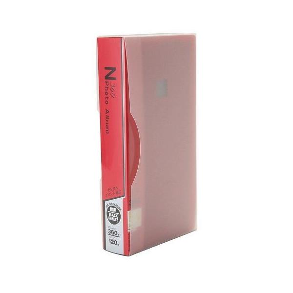 |PbgAo L 360 [ [ Vanjoh   |PbgAo N360 tHgAo bh