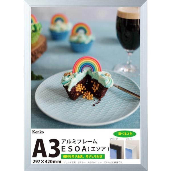  Vv  OAt[ |X^[t[ z  PR[gLi[ tHgt[ ESOA G\A A3TCY Vo[