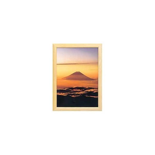  tWJ[ tHgt[   Ǌ| z Wp  xmtB ؐz fWtHgt[ D3 A4 i`