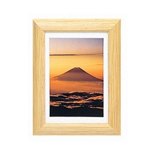 FUJIFILM お取り寄せ フジカラー フォトフレーム デジタル