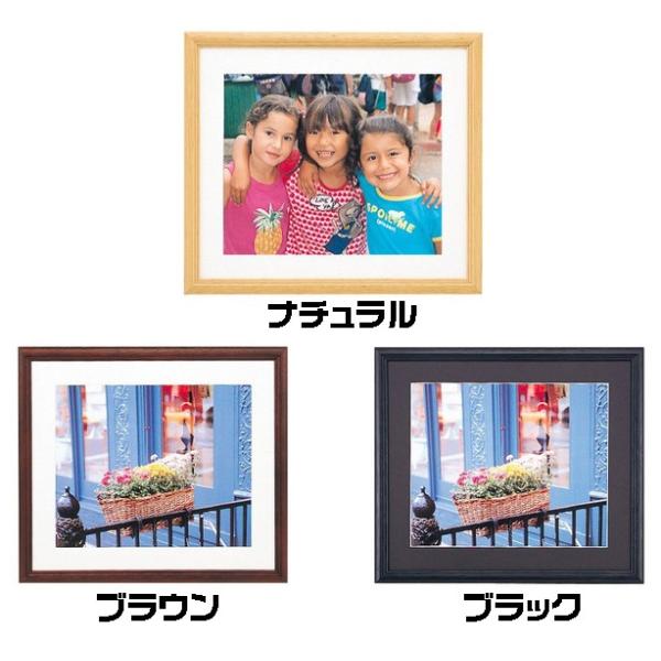デジタル フォトフレーム 壁掛けの人気商品 通販 価格比較 価格 Com