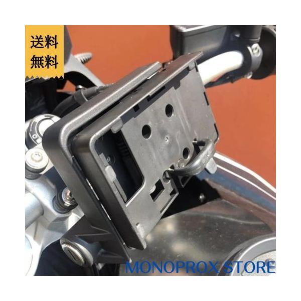 mono-prox-store_d20210503-013