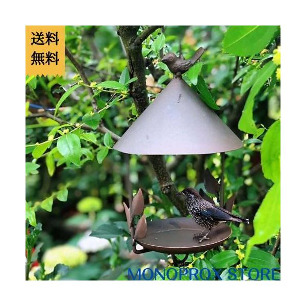 MONO-PROX-STOREの商品をご覧頂き有難うございます！製品サイズ: 約 15 × 27 センチメートル/5.91 × 10.63 インチ材料: 鉄色: ブラウンパッケージ内容:1 × 鳥の餌箱上記のみパッケージ内容、他の製品は付属...