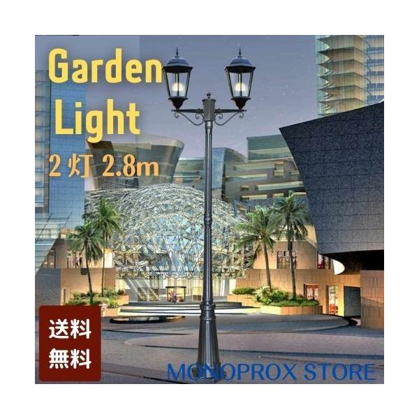 MONO-PROX-STOREの商品をご覧頂き有難うございます！ヨーロッパ風庭園灯「アンティークガーデンライト」で、明るく美しい環境を手軽に実現しましょう。公園や庭園の照明、街路灯などの照明をお探しの事業者様、そして、美しく明るい環境を求め...