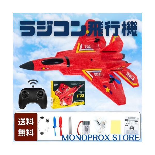 mono-prox-store_i20220403002886