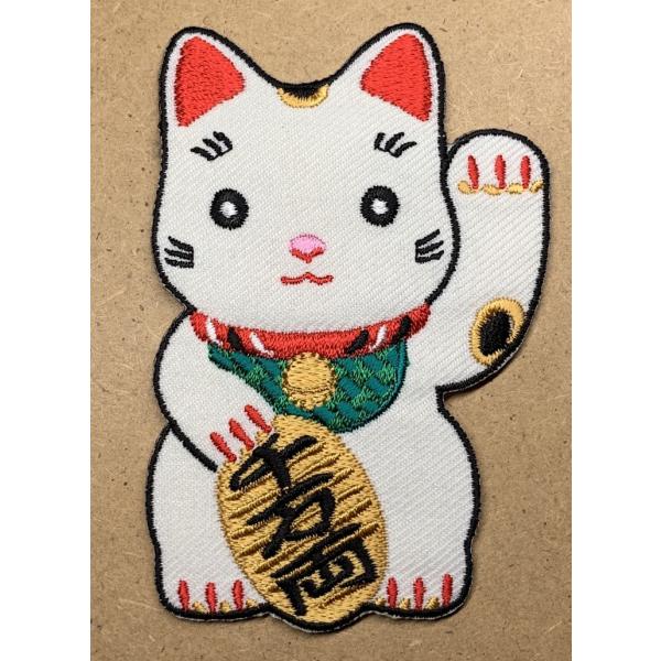 ワッペン　招き猫