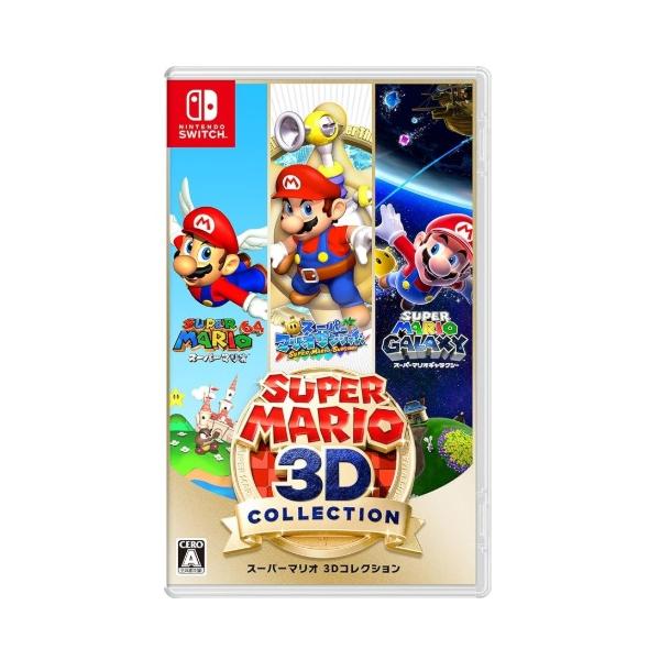 Nintendo Switch - ◾️新品未開封 ●スーパーマリオ 3Dコレクション ●マリオパーティ 7/29発送 [中古] スーパーマリオ 3Dコレクション Nintendo