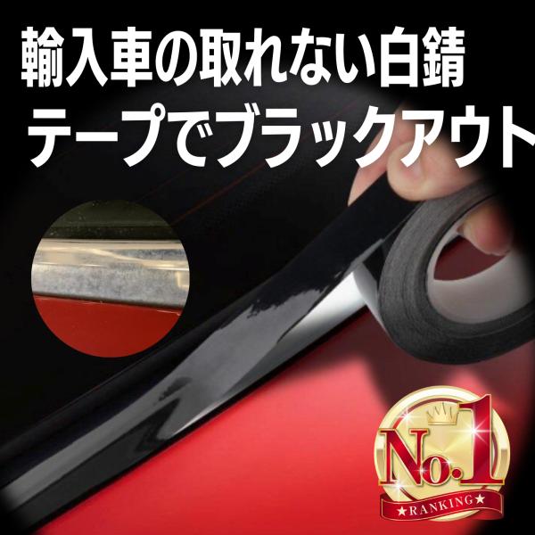 ローバーミニ大型バナー フラッグ 耐水・耐候性PVC 237cm x60cm