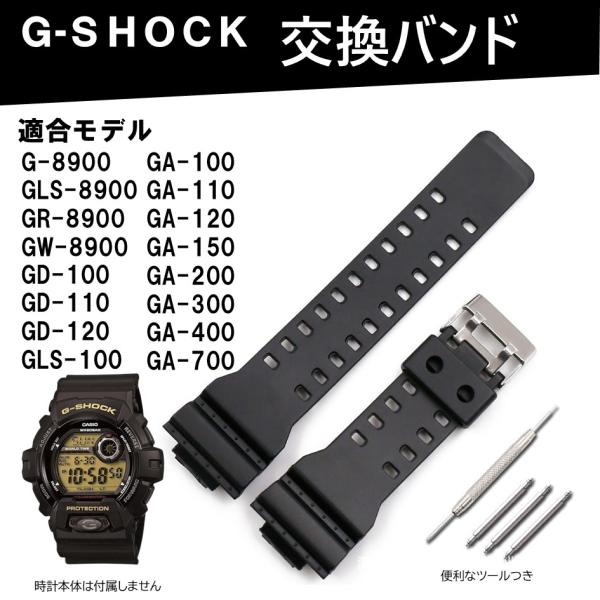 【限定品】【不良交換ベルト対応済み】G-SHOCK（2024年モデル） G-SHOCK】進化が止まらないNEW FACE！ 正規販売店 店長が