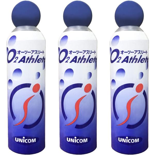 酸素缶 携帯用 UNICOM オーツーアスリート 交換用 ボンベ 家庭用 酸素発生器 非医療用 O2 Athlete 18L 3本セット :unicomo2athlete3:MONOとぴあ 通販 UNICOM 携帯酸素発生器 オーツーアスリート O2 Athlete 交換用酸素ボンベ 3本セット