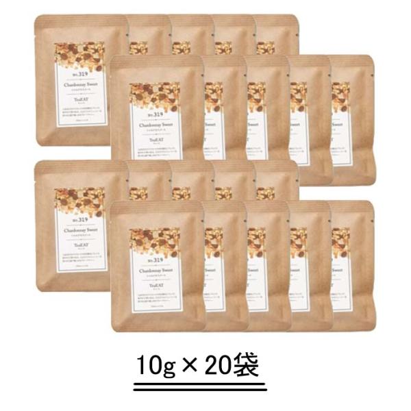 【内容量】10g×20袋【商品説明】食べられるフルーツティー「TEAT」上品な甘さのマスカットの実を贅沢にブレンド。爽やかで華のある、白ぶどうのジューシーな香りを五感で愉しめるフルーツティーです。【お召し上がり方】大さじ山盛り一杯（約8-1...