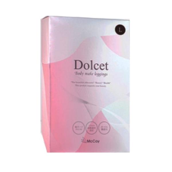McCoy Dolcet ドルセットレギンス Lサイズ【送料無料】 : グッドシング