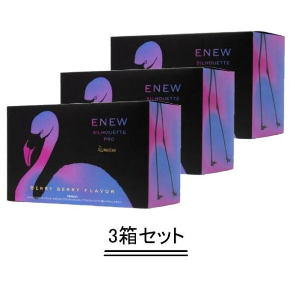 McCoy ENEW マッコイ エニュー シルエットプロ ベリーベリー 28g