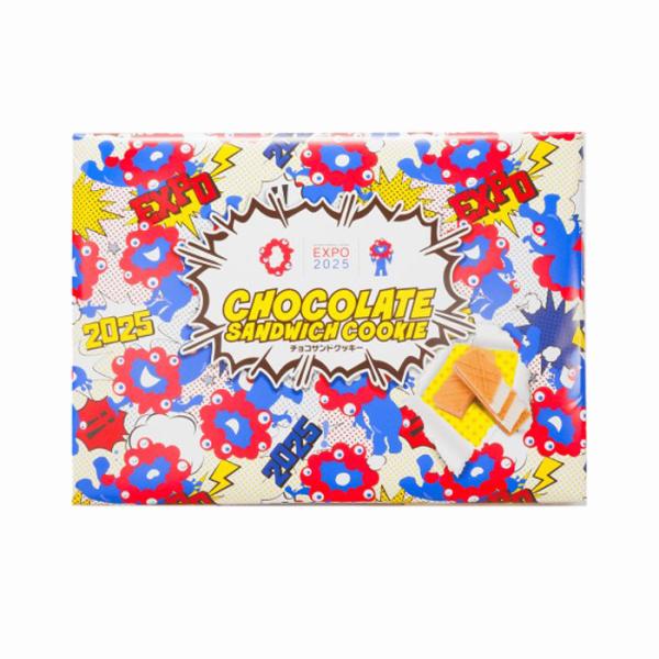 Expo2025・大阪 関西万博】ミャクミャク チョコサンドクッキー 16個