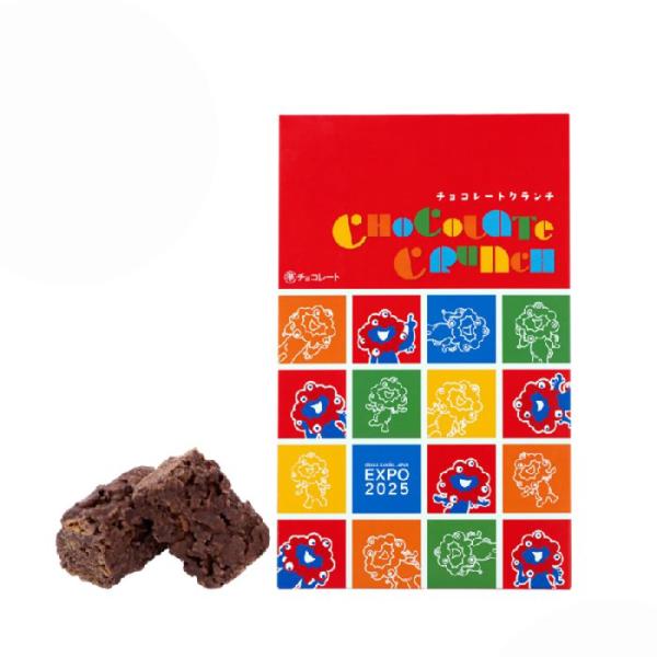 関西万博 EXPO2025 ミャクミャク チョコレートクランチ