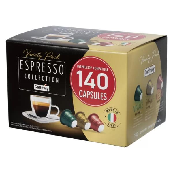 ネスプレッソ 互換カプセル アソート カフィタリー 140カプセル ×2 Caffitaly カフィタリー ネスプレッソ互換カプセル アソート 140